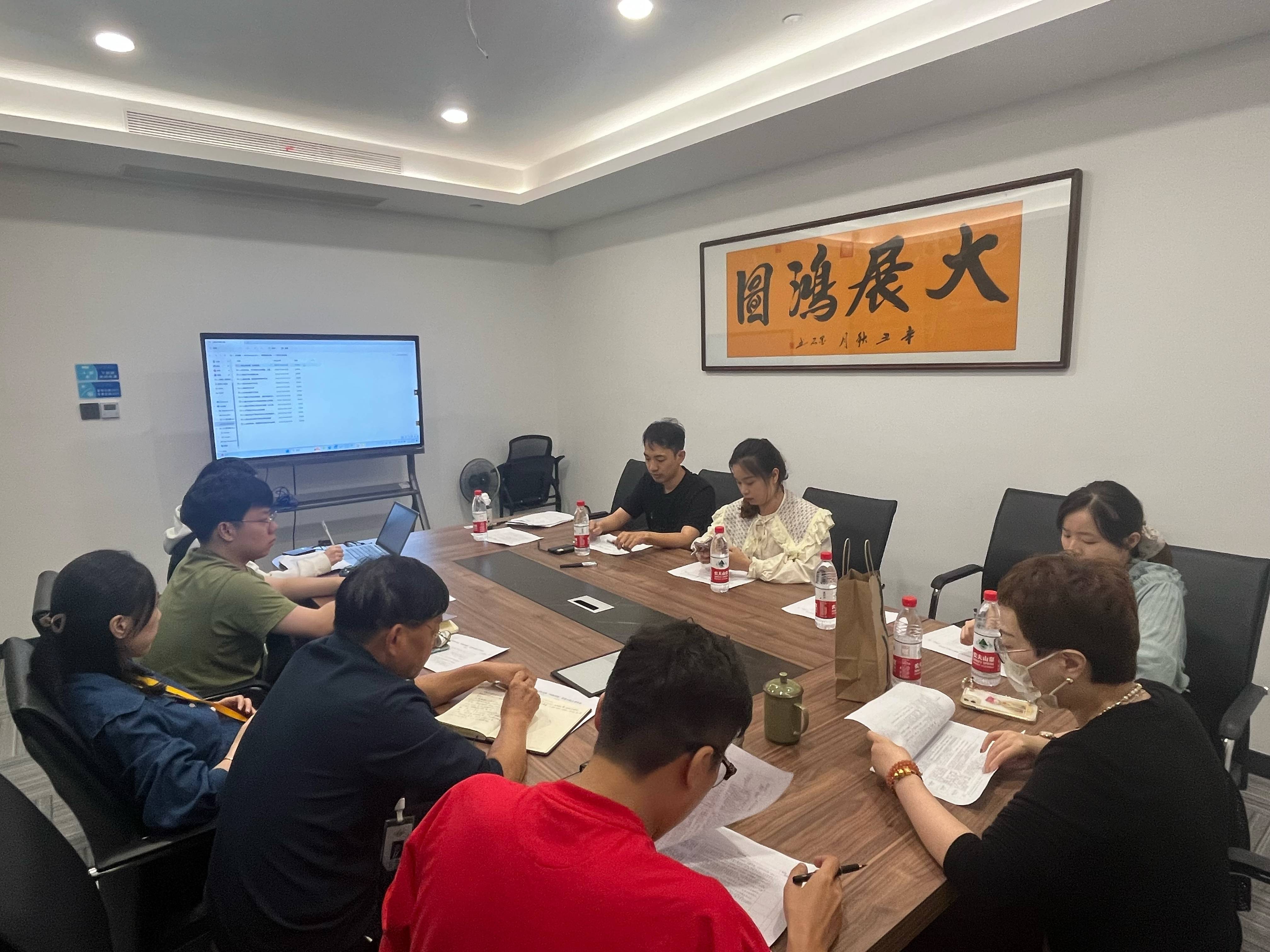 面粉公司聯(lián)合工信公司、浙甌公司開(kāi)展“四強(qiáng)四優(yōu)”黨建示范點(diǎn)創(chuàng)建工作交流座談會(huì)